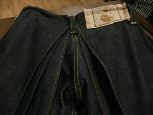 hakama 004